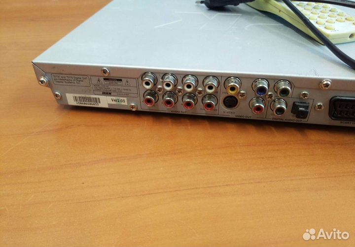 DVD плеер BBK DV514S
