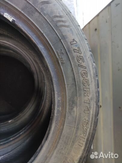 Aeolus ADR55 175/65 R14