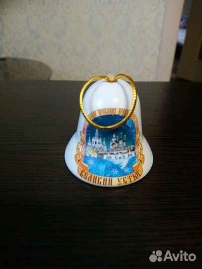 Колокольчики городов России