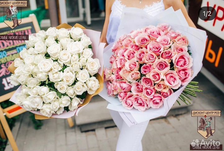 Розы белые Avalanche Букеты доставка