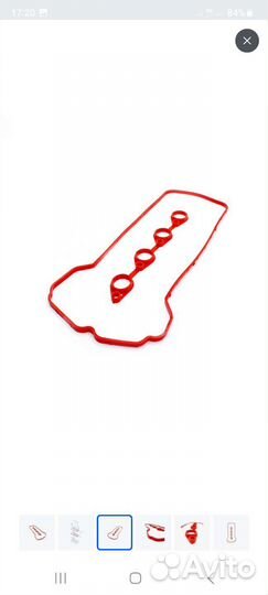 Прокладка клапанной крышки