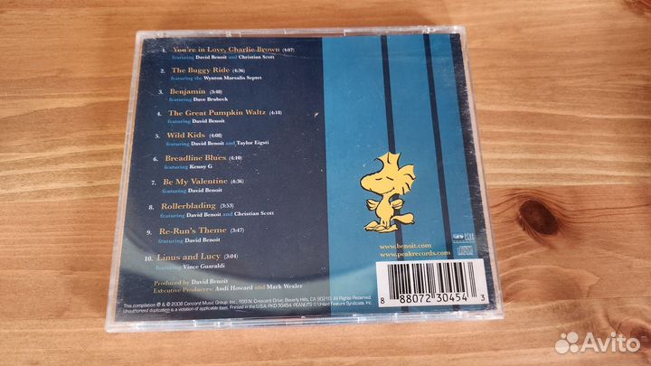 Музыкальные cd диски