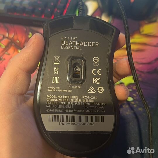 Игровая мышь razer deathadder essential