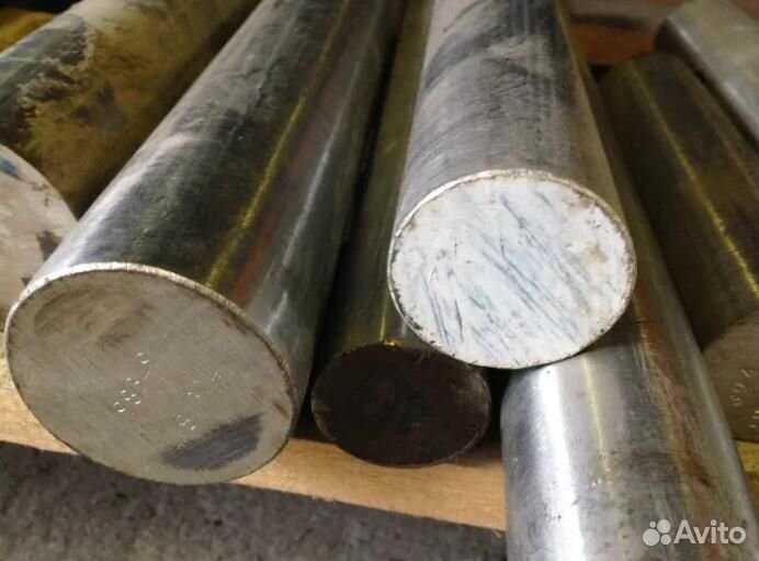 Круг Ст20х2н4а 300 мм ГОСТ2590-06, 4543-16, 3гп