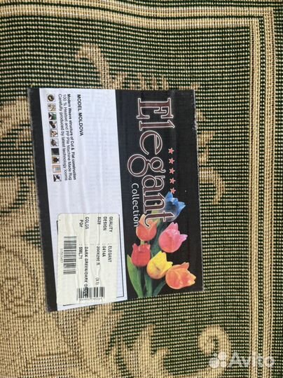 Ковер новый