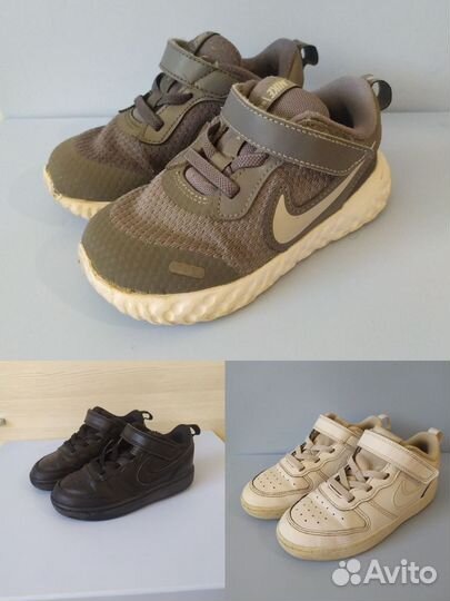 Обувь Nike, 26-27рр