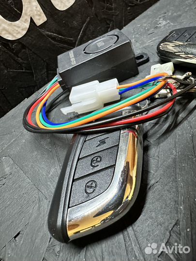 Сигнализация для электросамоката Kugoo и др