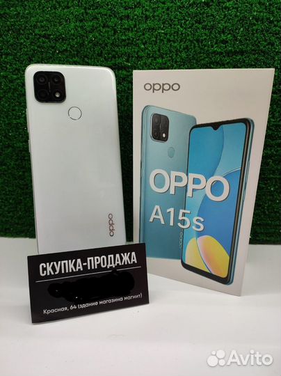 OPPO A15s, 4/128 ГБ
