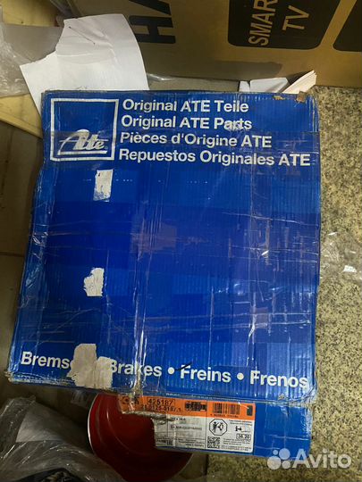 Продам передние тормозные диски Хонда аккорд 7