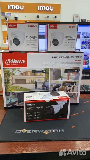 Комплект камер видеонаблюдения