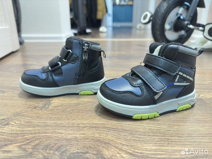 Ботинки демисезонные для мальчика 24