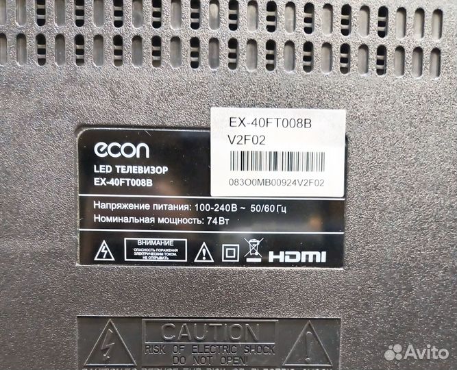 Телевизор econ 40 - 102 см FHD