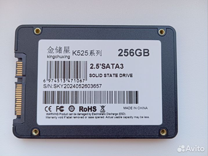 Ssd 32gb/64gb/128gb/256gb/480gb/512gb/1tb