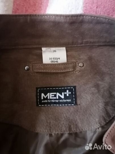 Мужской замшевый пиджак