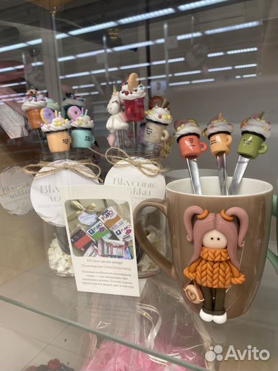 Ложка с декором подарок подруге/ребенку