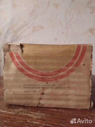 Светильник прищепка СССР