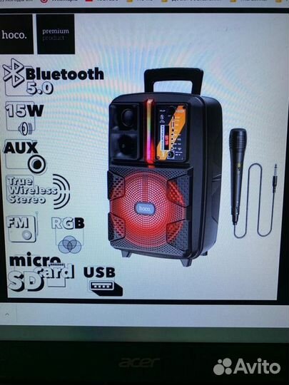 Bluetooth колонка hoco BS37 Dancer BT5.0, 15W, AUX