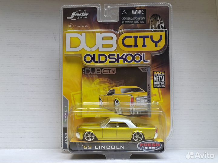 2005 Jada Toys Dub City Oldskool 63 Lincoln золот