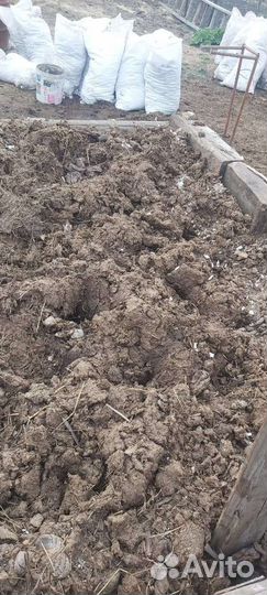 Навоз коровий в мешках