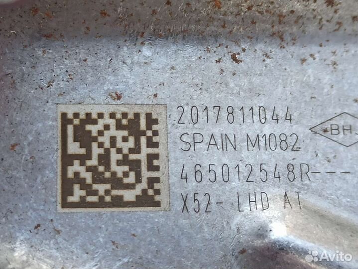 Педаль тормоза Ниссан terrano d10