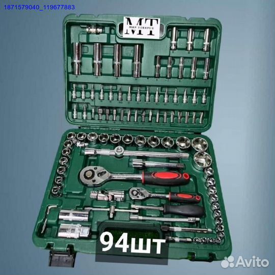 Набор инструментов (Арт.93519)