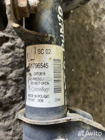 Стойка передняя правая Fiat Grande Punto 2008