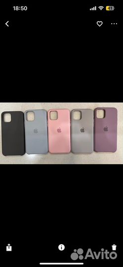 Чехлы на телефон iPhone 11pro / XR