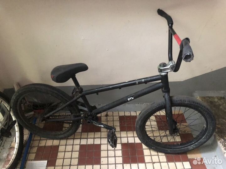 BMX