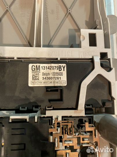 Плафон освещения передний Opel Astra h