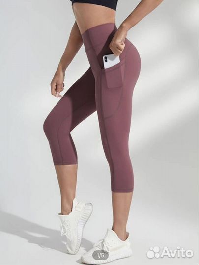 Костюм для фитнеса новый 44/46