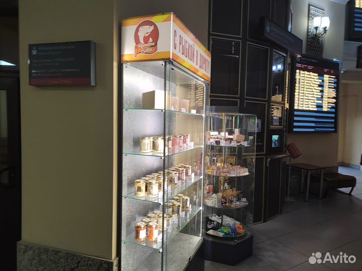 Морской гребешок