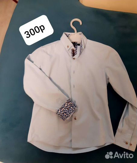 Школьная одежда 122-128