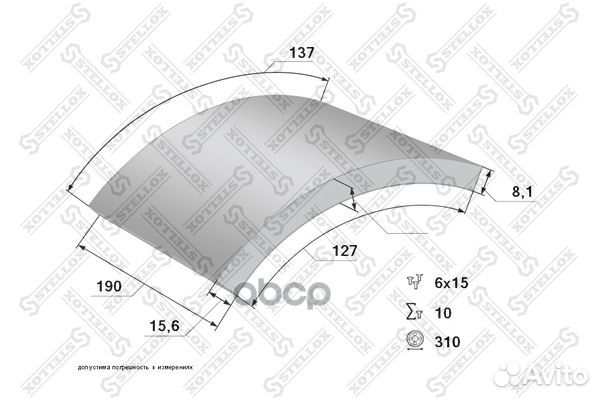 85-01045-SX накладки торм.с заклепк.STD19604 1