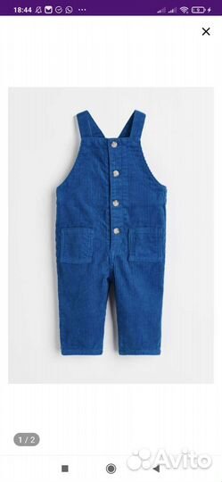 Комбинезон hm новый