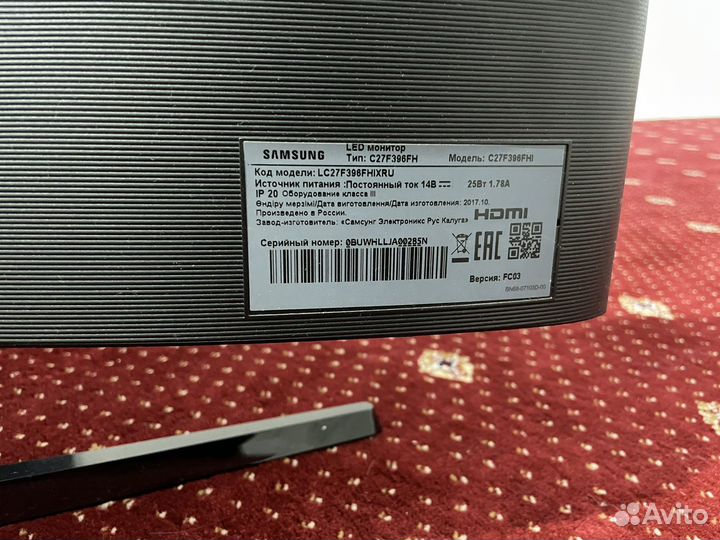 Монитор 75гц