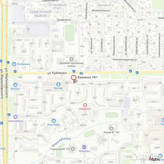 Вентилятор Blackton F1111 (Рассрочка / Р2)