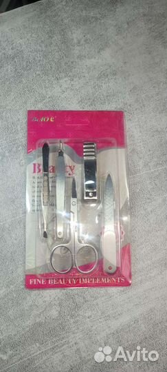 Набор для маникюра