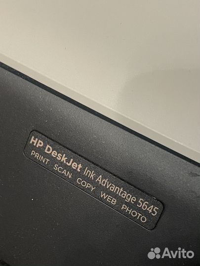 Принтер HP Deskjet ink Adventage 5645