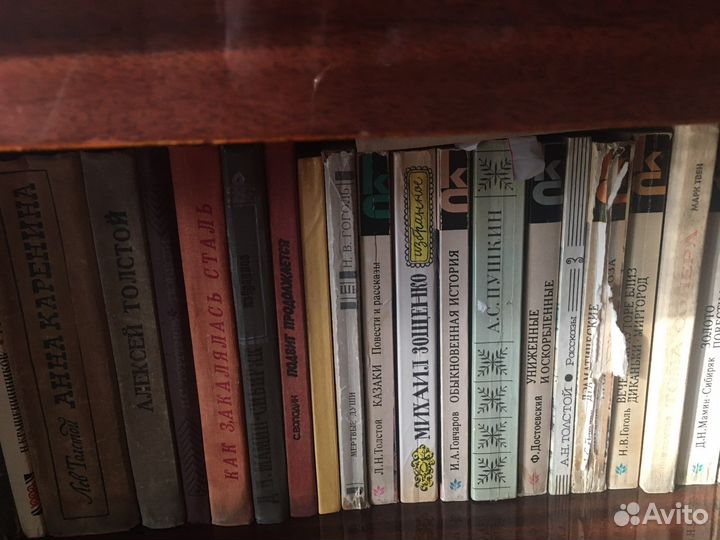 Книги