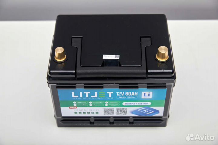 Авто аккумулятор lifepo4 12V 60Ah с подогревом