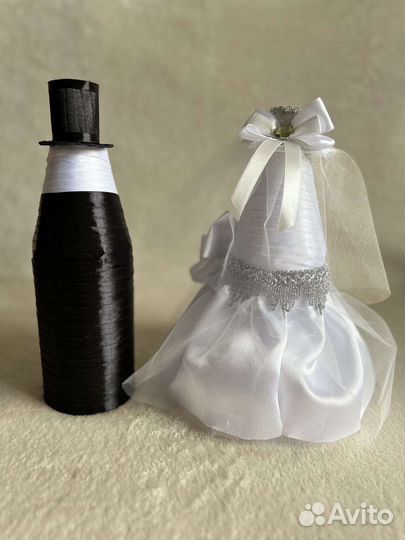Одежда и Украшение на бутылку