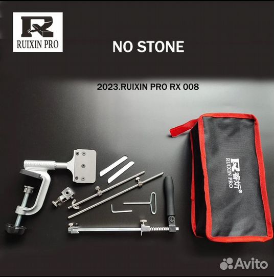 Точилка ruixin pro rx 008 без камней