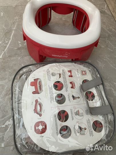 Горшок детский дорожный