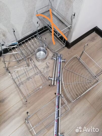 Рейлинг для кухни