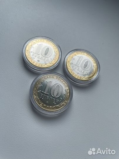 10 рублей гороховец, олонец