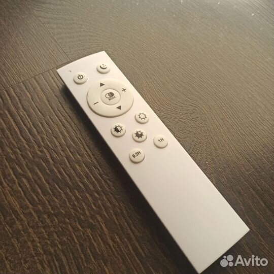 Светильник потолочный 70Вт 23 кв.м