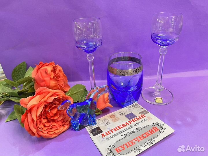 Предметы сервировки, голубое стекло Мозер