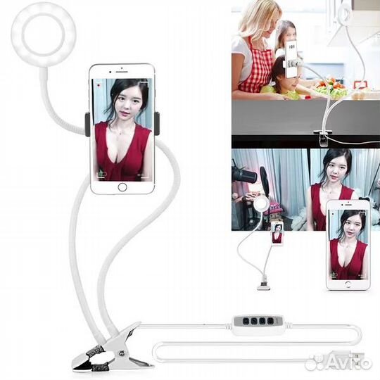 Гибкая кольцевая светодиодная селфи лампа
