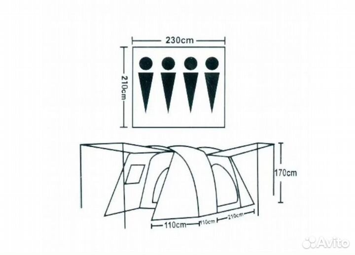 Палатка четырехместная с тамбуром