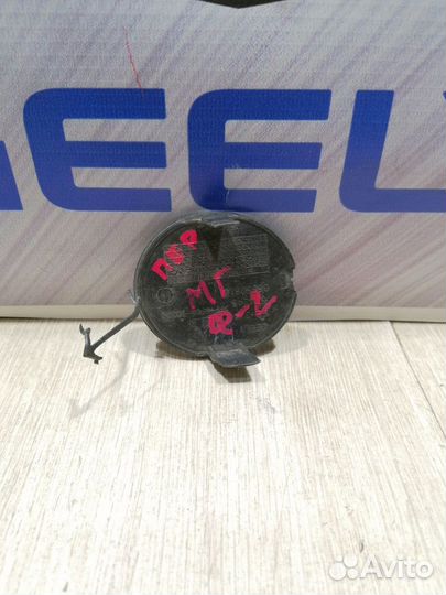 Заглушка буксировочного крюка Geely emgrand EC7